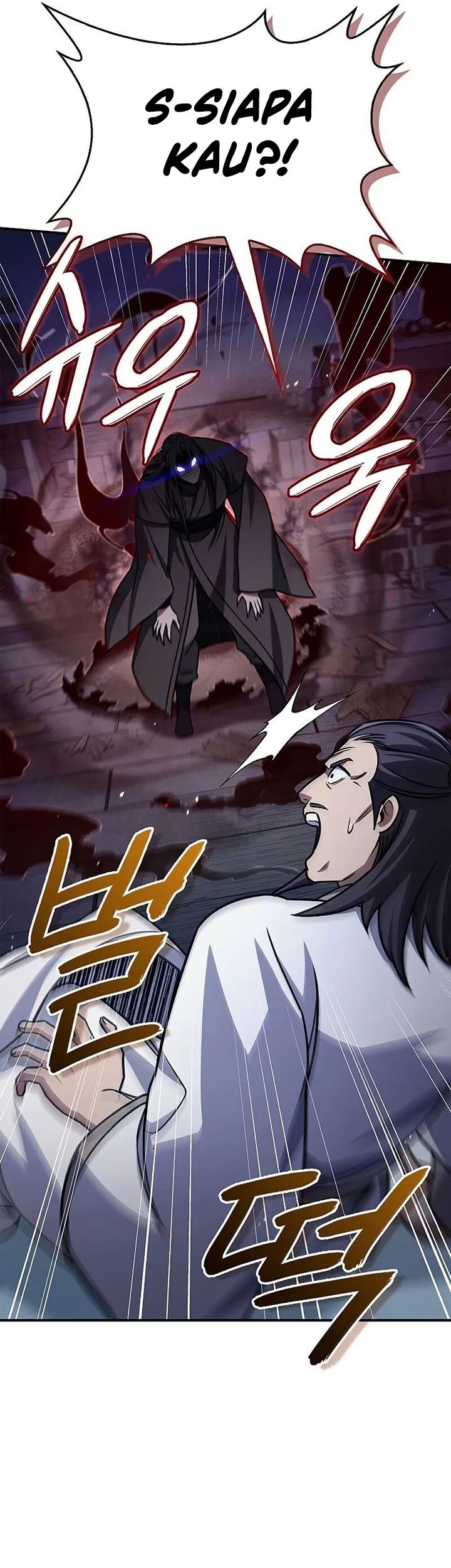 Heavenly Grand Archive’s Young Master Chapter 133 Gambar 29