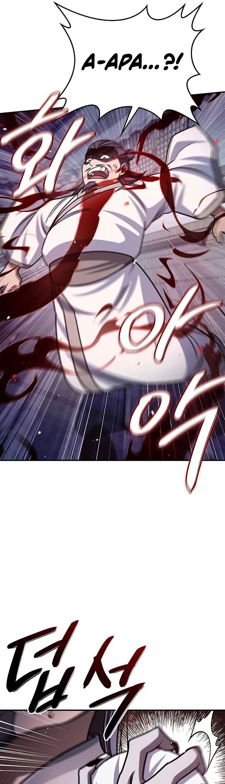 Heavenly Grand Archive’s Young Master Chapter 133 Gambar 32