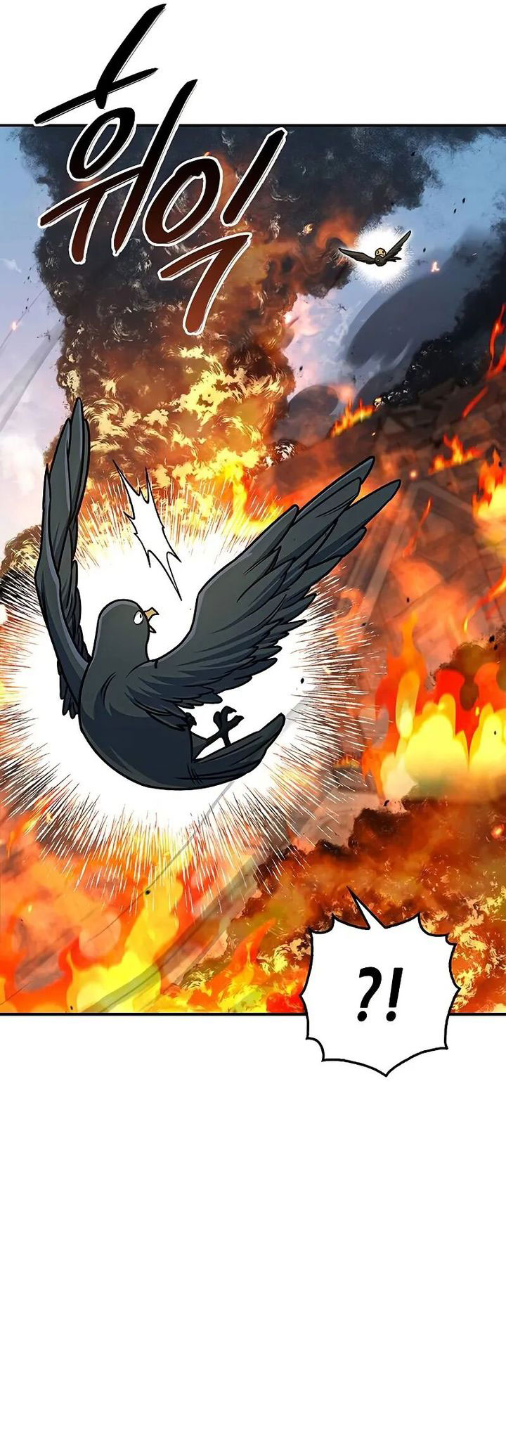 Heavenly Grand Archive’s Young Master Chapter 133 Gambar 55