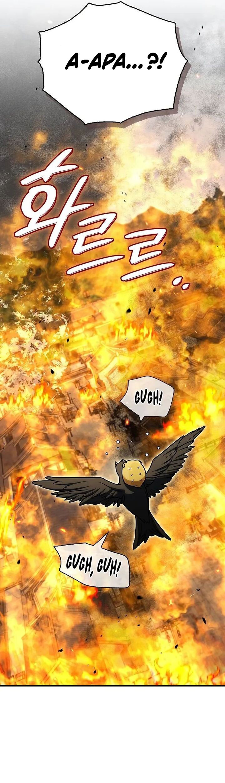 Heavenly Grand Archive’s Young Master Chapter 133 Gambar 45