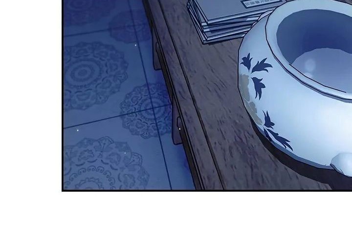 Heavenly Grand Archive’s Young Master Chapter 133 Gambar 83