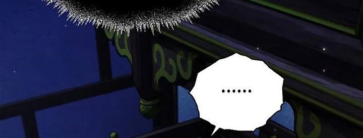 Heavenly Grand Archive’s Young Master Chapter 133 Gambar 96