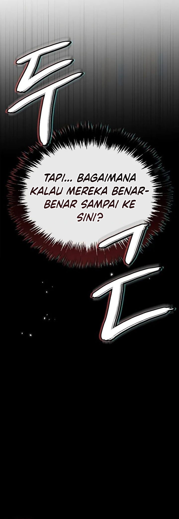 Heavenly Grand Archive’s Young Master Chapter 133 Gambar 88