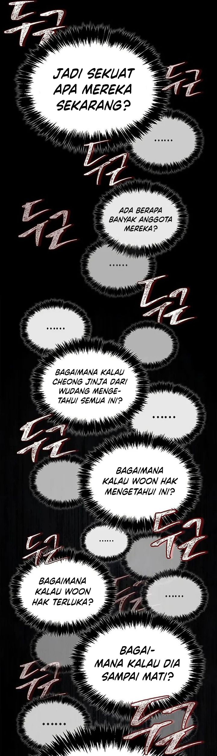 Heavenly Grand Archive’s Young Master Chapter 133 Gambar 89