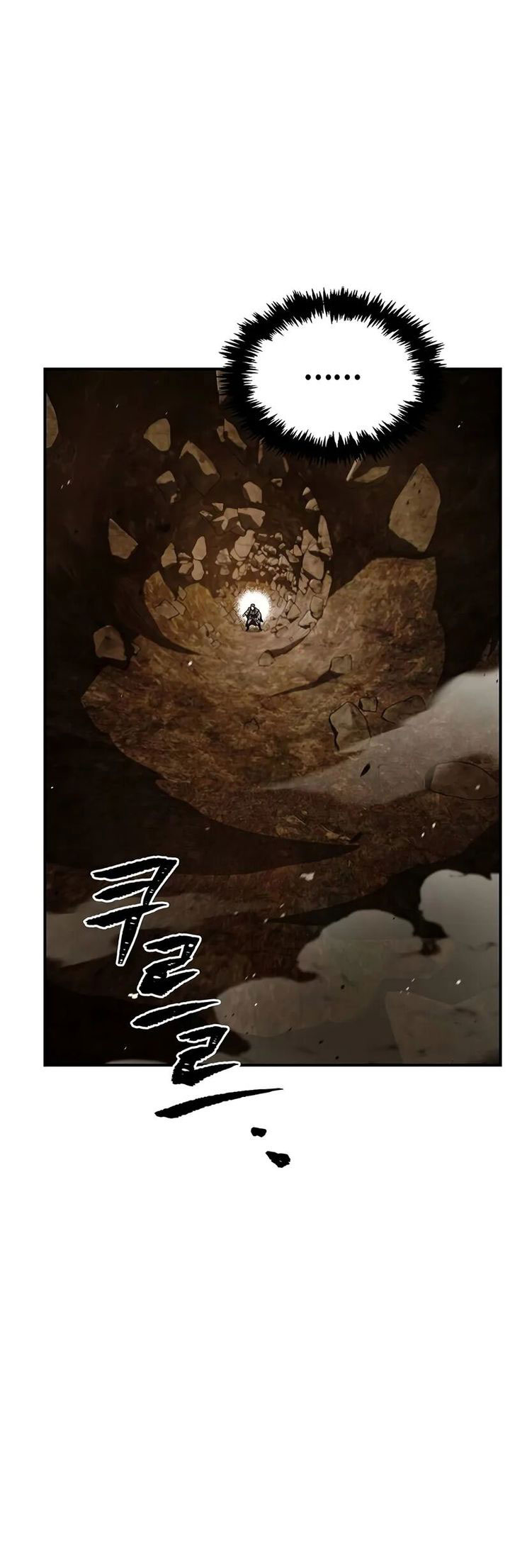 Heavenly Grand Archive’s Young Master Chapter 135 Gambar 20