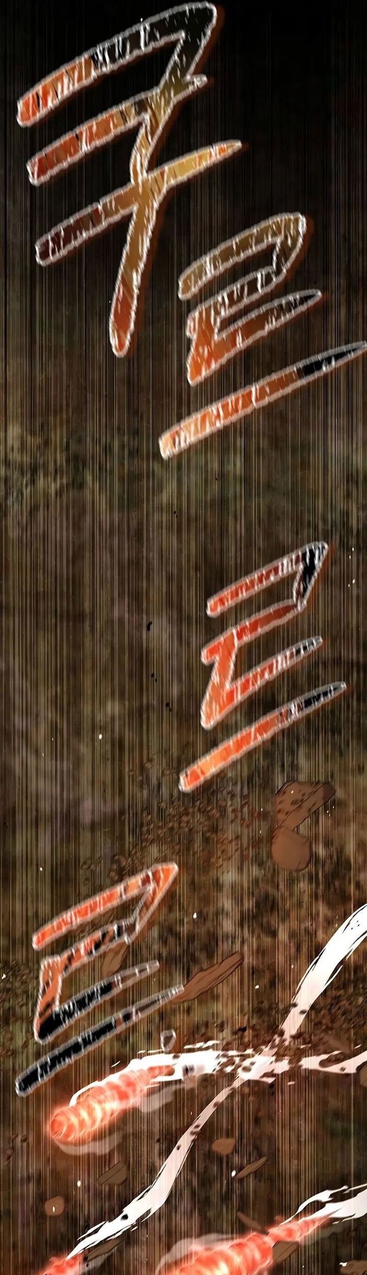 Heavenly Grand Archive’s Young Master Chapter 135 Gambar 4