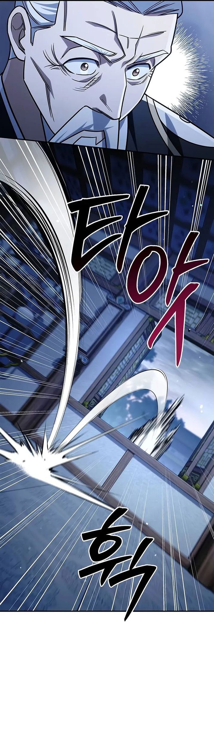 Heavenly Grand Archive’s Young Master Chapter 135 Gambar 87