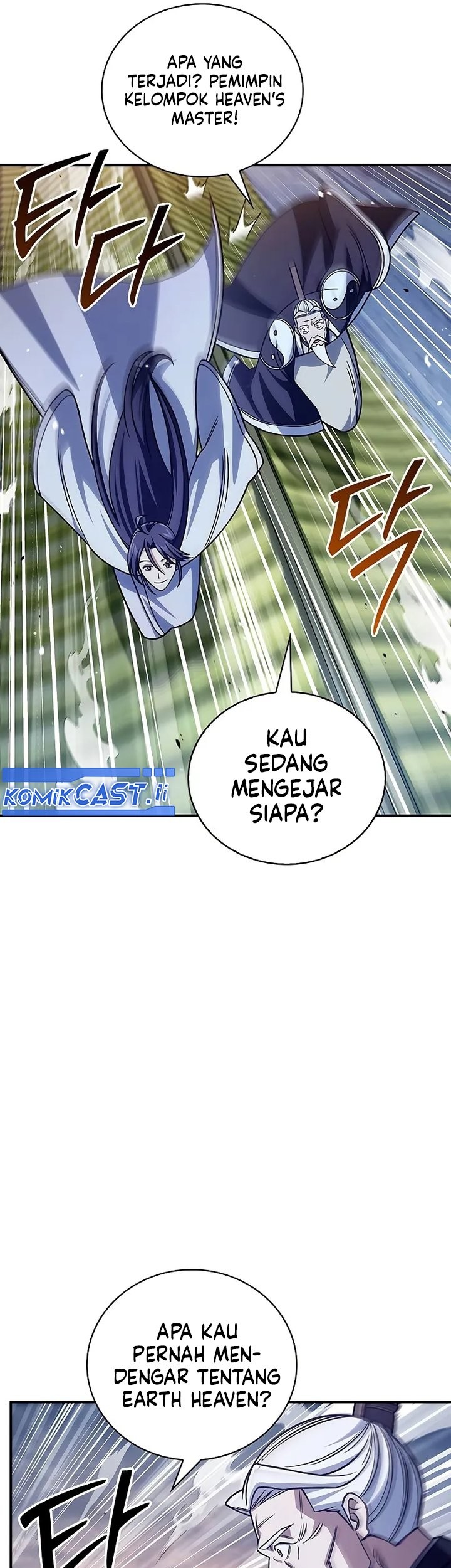 Heavenly Grand Archive’s Young Master Chapter 136 Gambar 17