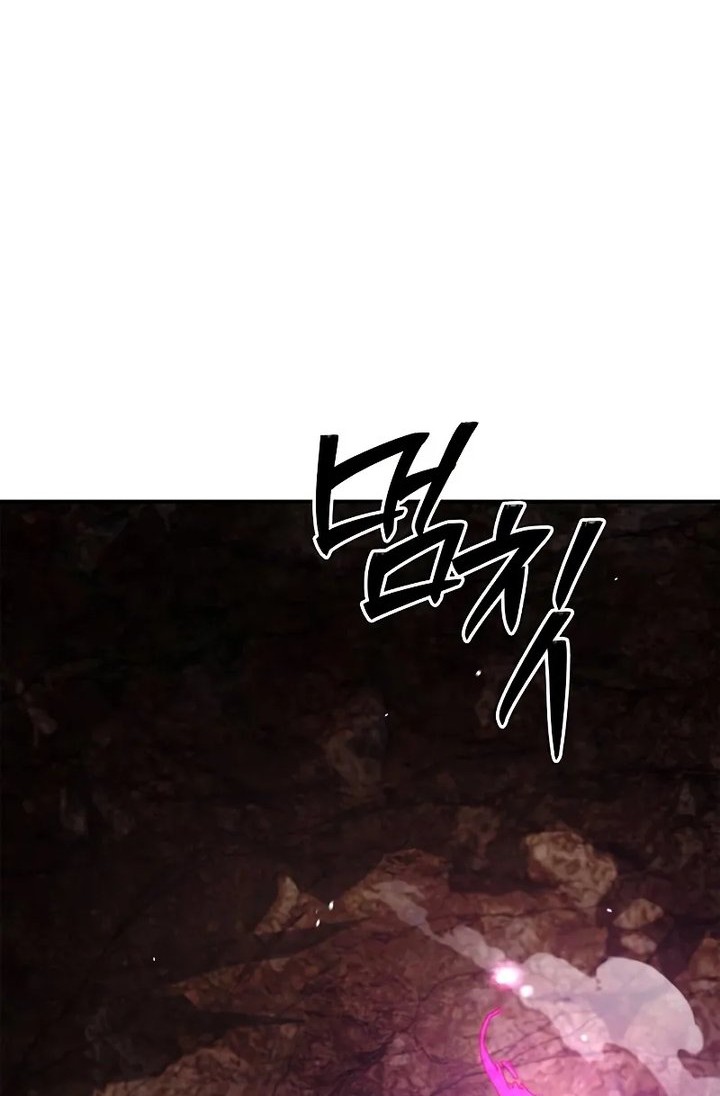 Heavenly Grand Archive’s Young Master Chapter 136 Gambar 52