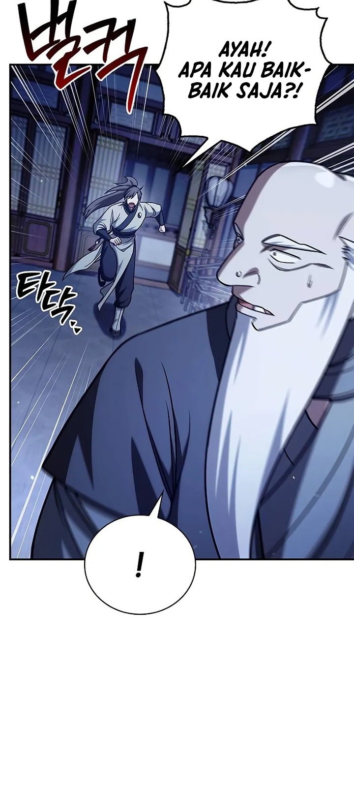 Heavenly Grand Archive’s Young Master Chapter 136 Gambar 6