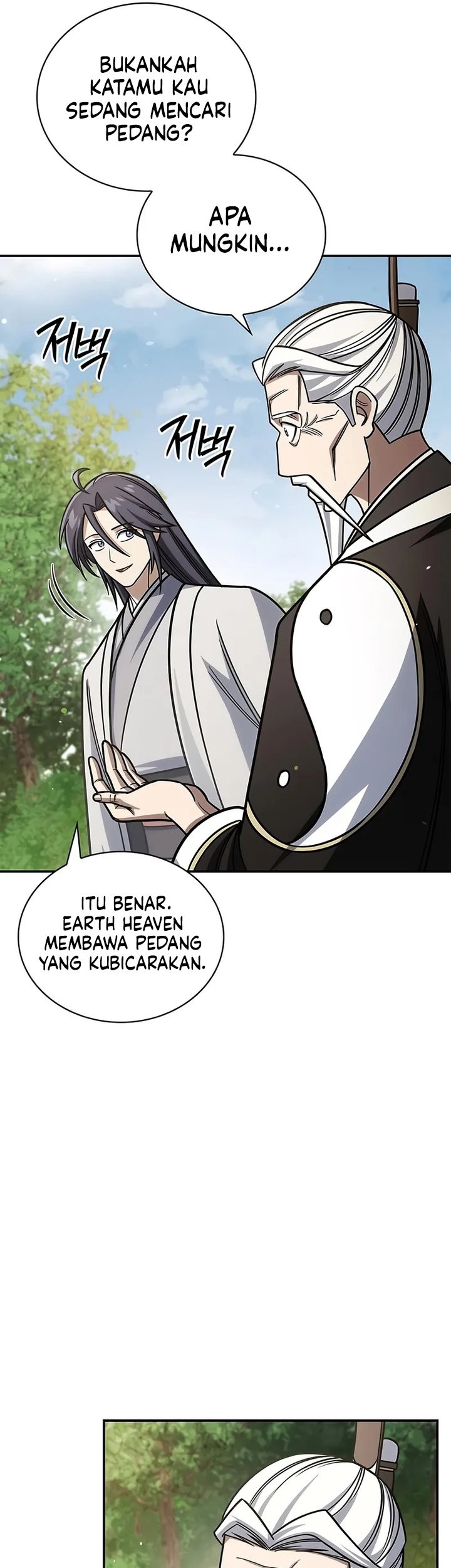 Heavenly Grand Archive’s Young Master Chapter 137 Gambar 33