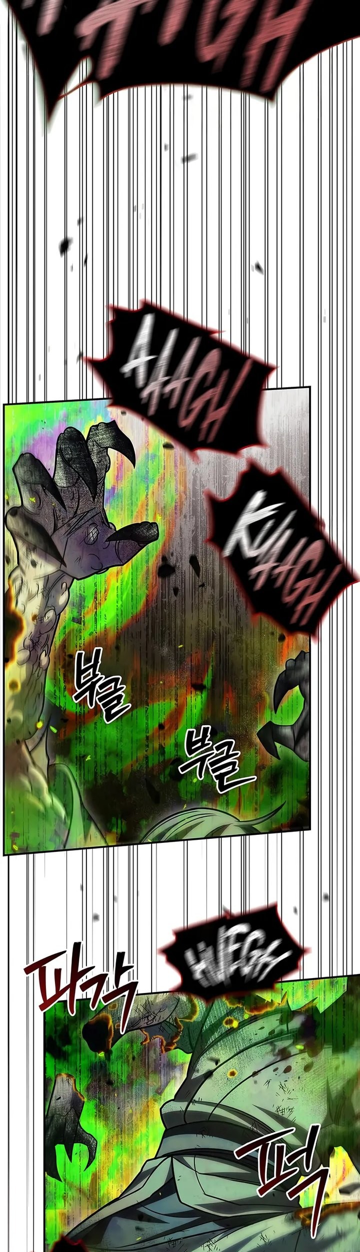 Heavenly Grand Archive’s Young Master Chapter 137 Gambar 22