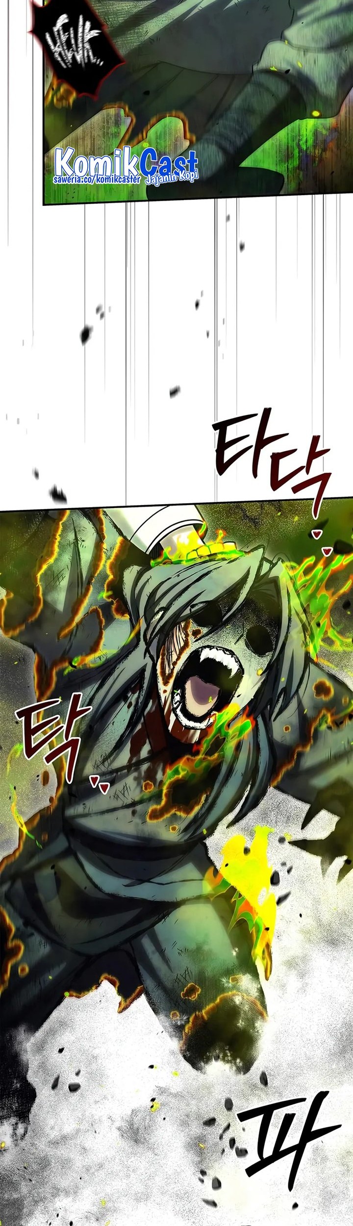 Heavenly Grand Archive’s Young Master Chapter 137 Gambar 23