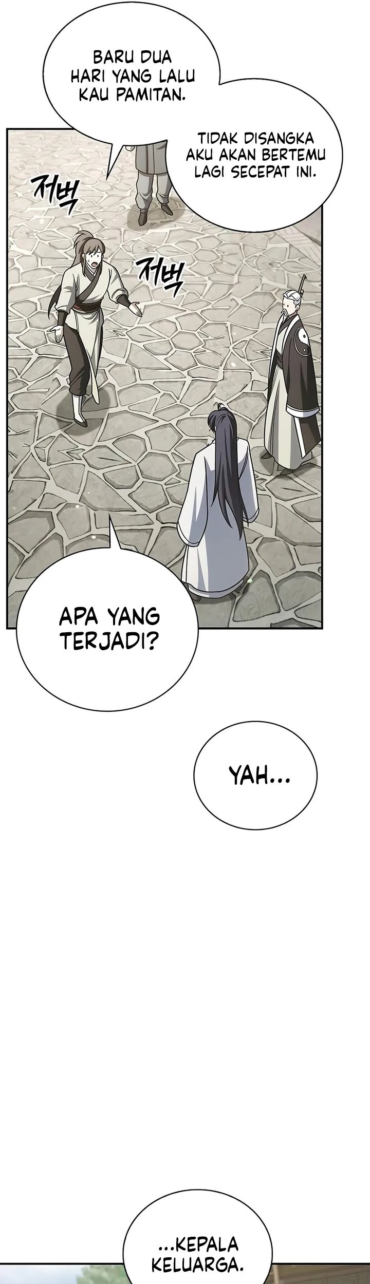 Heavenly Grand Archive’s Young Master Chapter 137 Gambar 52