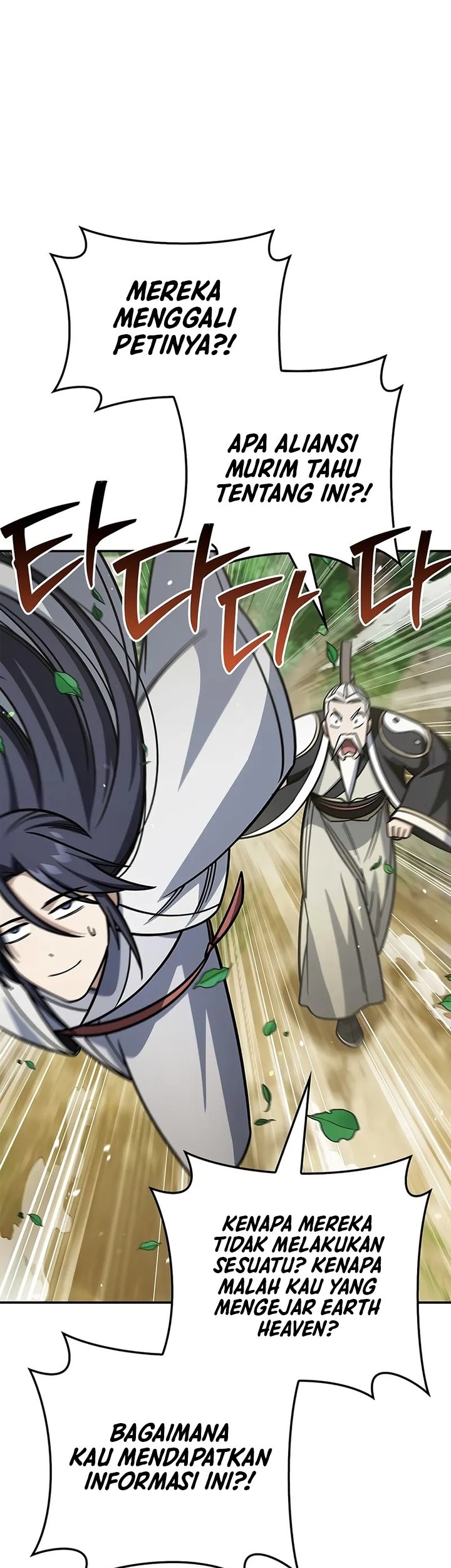 Heavenly Grand Archive’s Young Master Chapter 137 Gambar 39