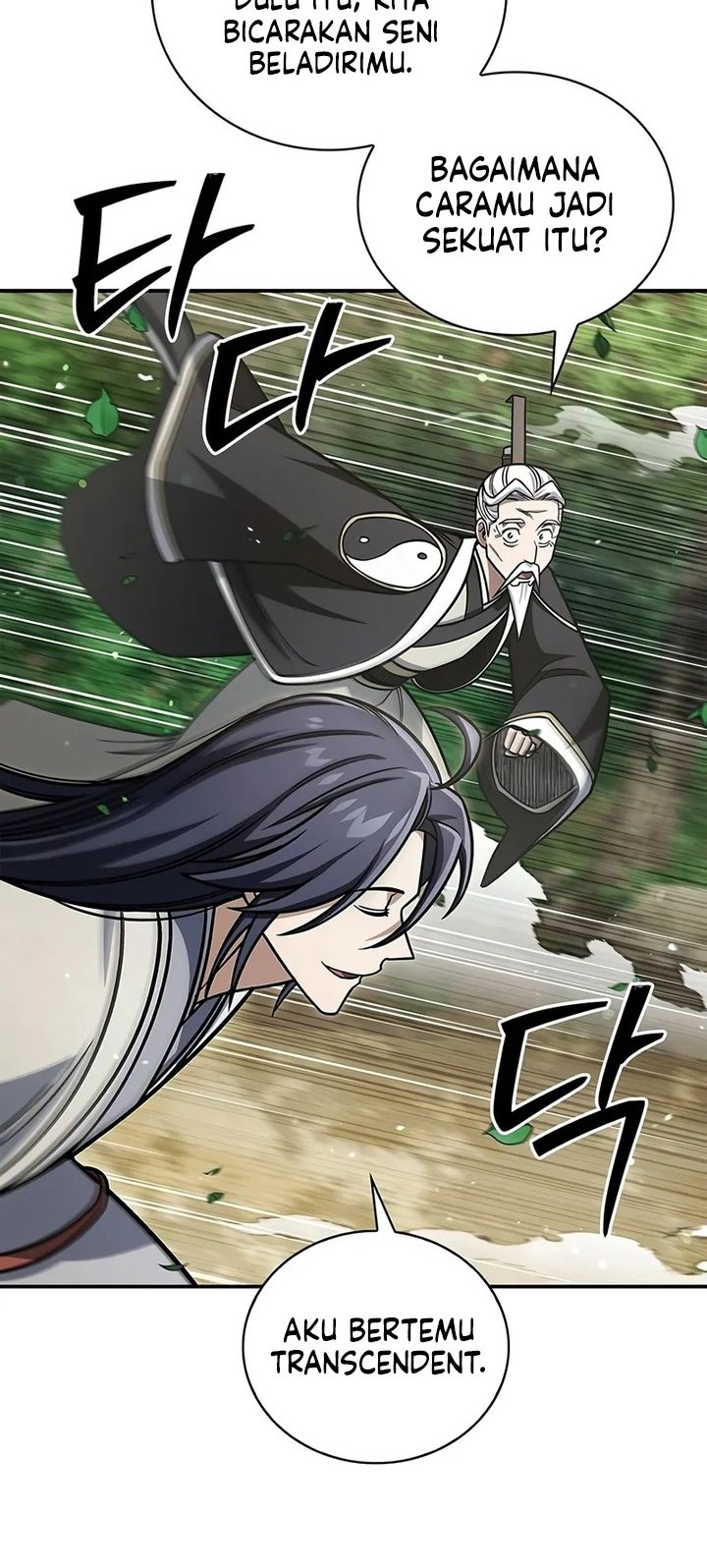 Heavenly Grand Archive’s Young Master Chapter 137 Gambar 42