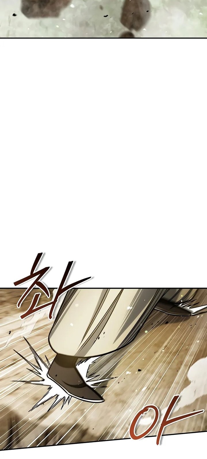 Heavenly Grand Archive’s Young Master Chapter 137 Gambar 4