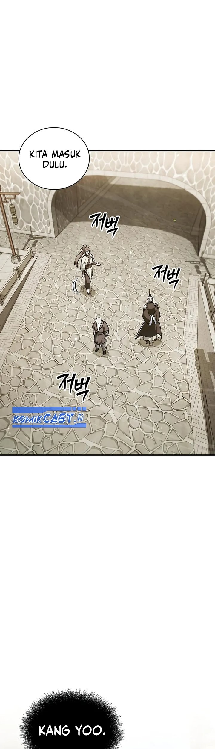 Heavenly Grand Archive’s Young Master Chapter 137 Gambar 71