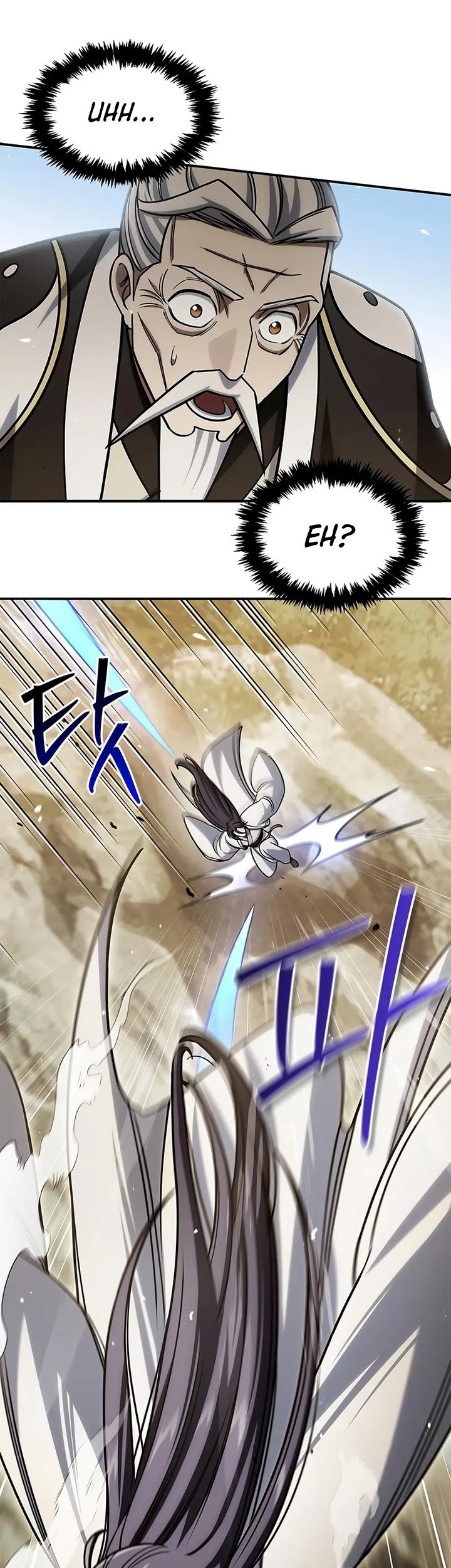 Heavenly Grand Archive’s Young Master Chapter 137 Gambar 9