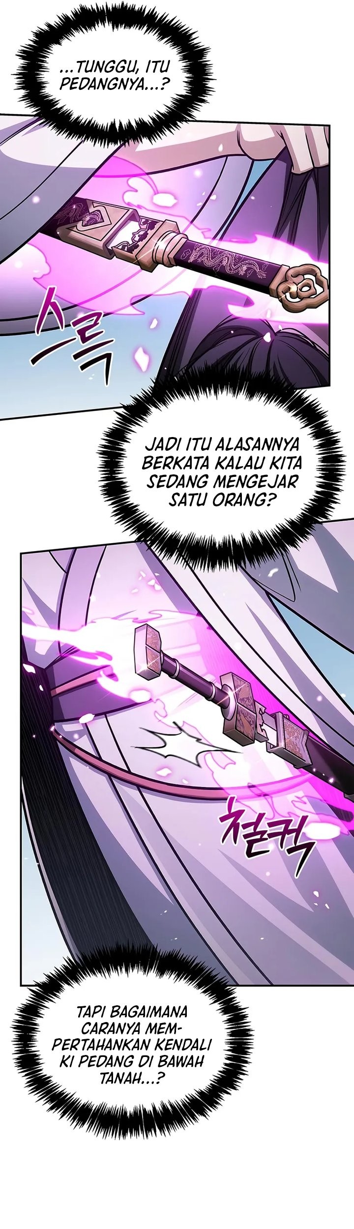 Heavenly Grand Archive’s Young Master Chapter 137 Gambar 17