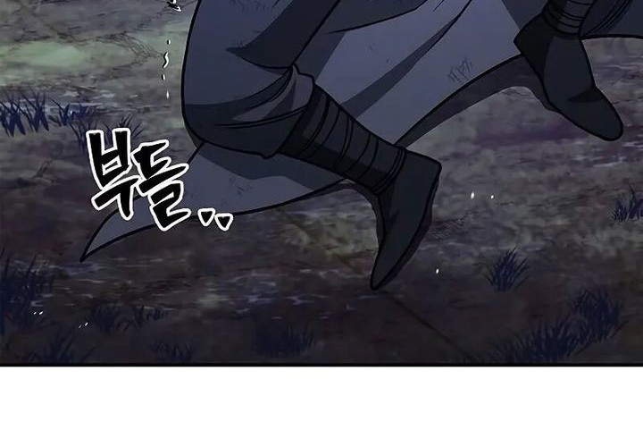 Heavenly Grand Archive’s Young Master Chapter 138 Gambar 32