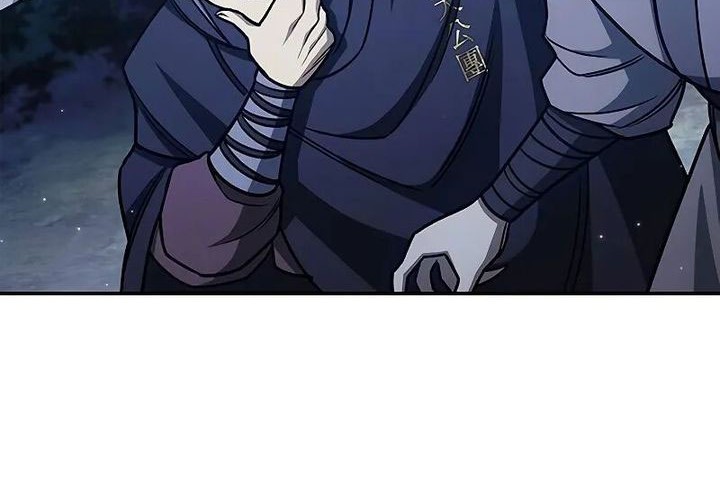 Heavenly Grand Archive’s Young Master Chapter 138 Gambar 22