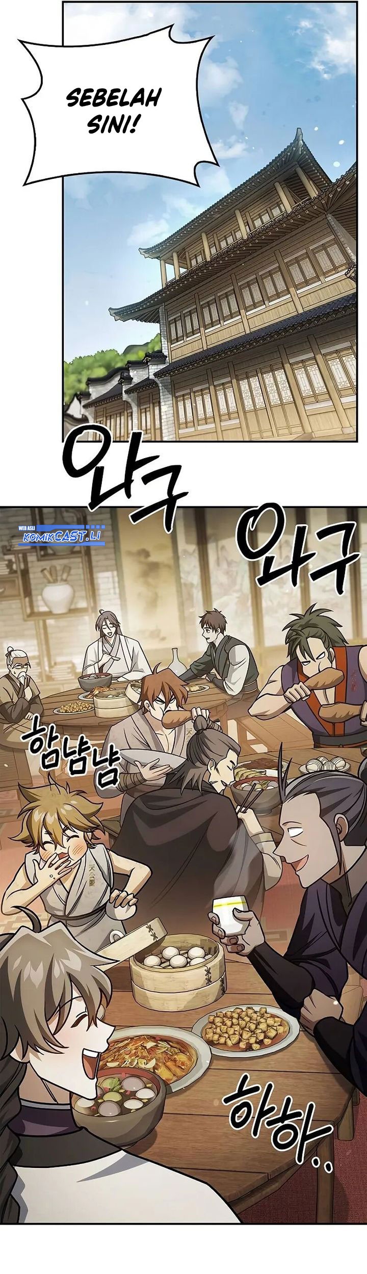 Heavenly Grand Archive’s Young Master Chapter 138 Gambar 66