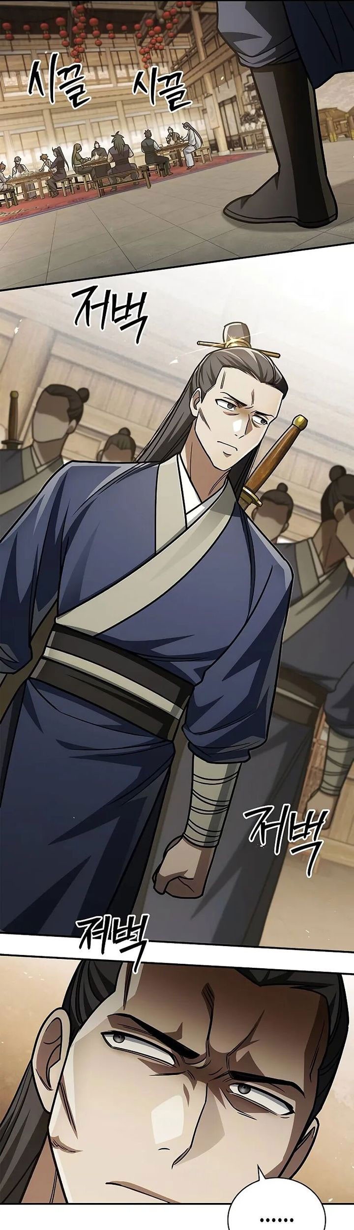 Heavenly Grand Archive’s Young Master Chapter 138 Gambar 68