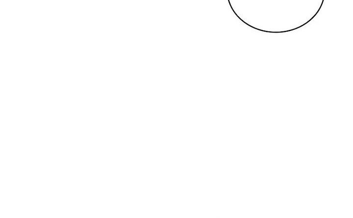 Heavenly Grand Archive’s Young Master Chapter 138 Gambar 69