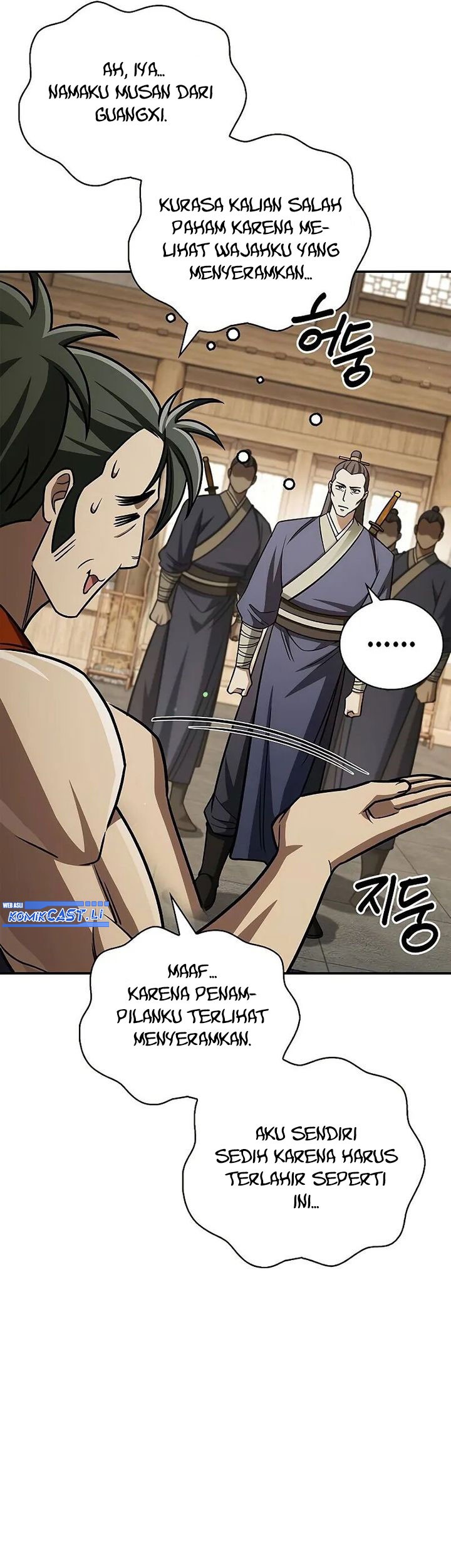 Heavenly Grand Archive’s Young Master Chapter 138 Gambar 76