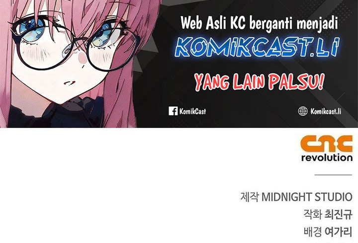 Heavenly Grand Archive’s Young Master Chapter 138 Gambar 94