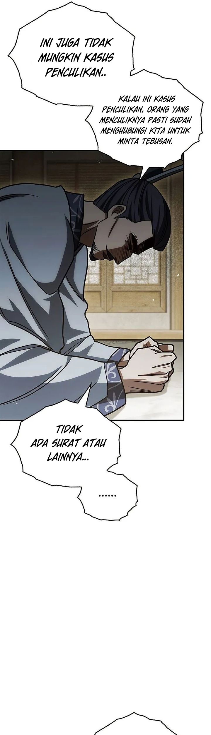 Heavenly Grand Archive’s Young Master Chapter 138 Gambar 90