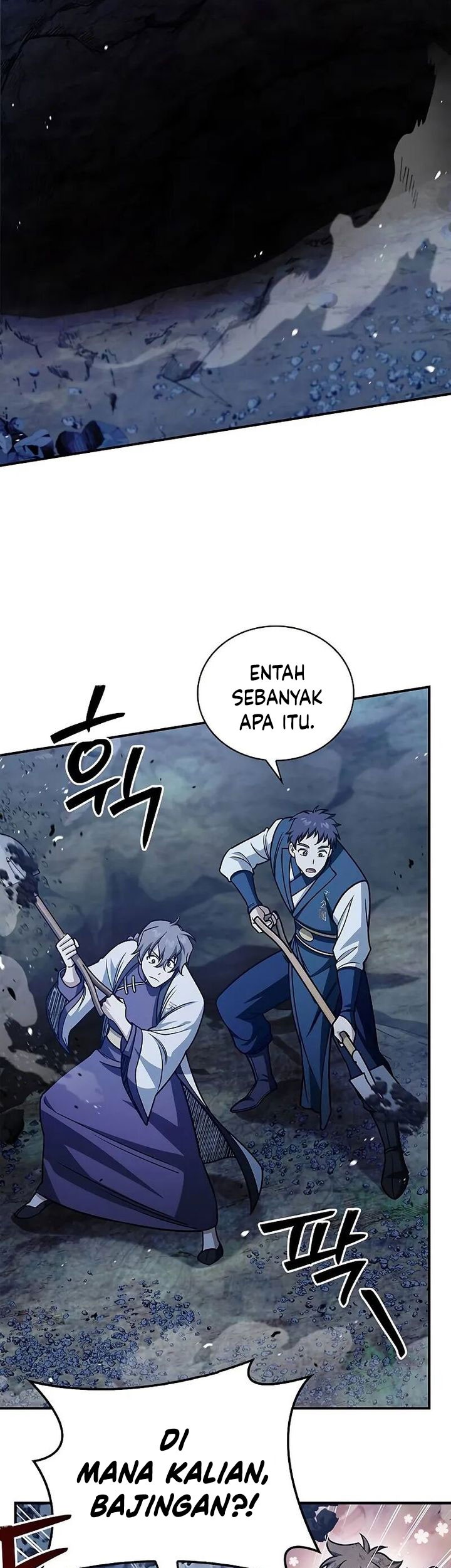 Heavenly Grand Archive’s Young Master Chapter 138 Gambar 9