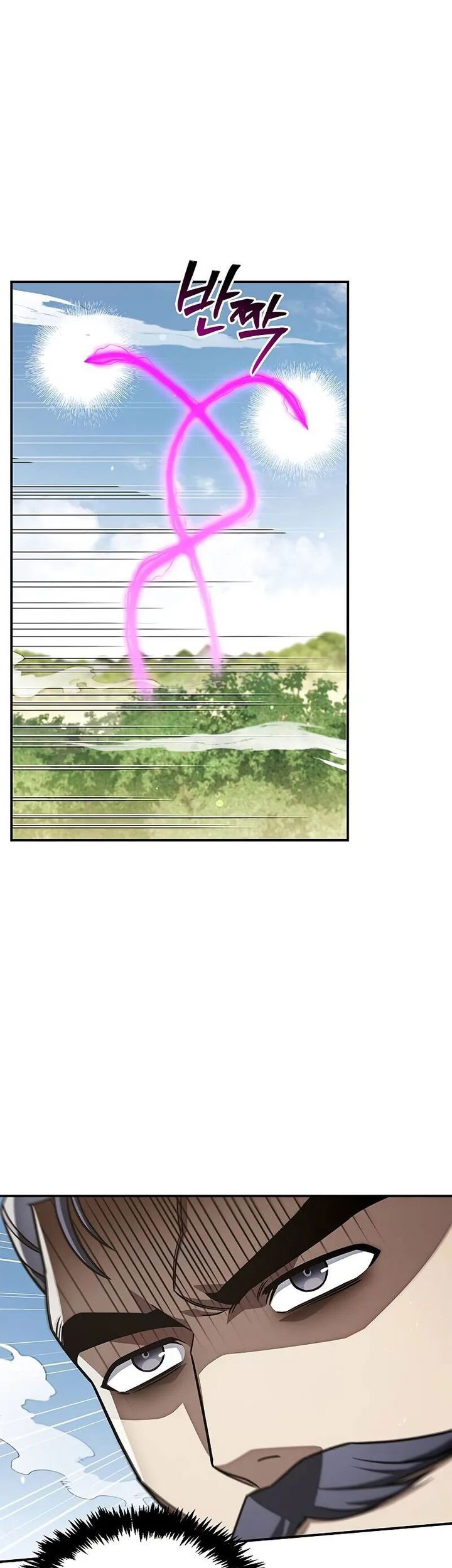 Heavenly Grand Archive’s Young Master Chapter 139 Gambar 15