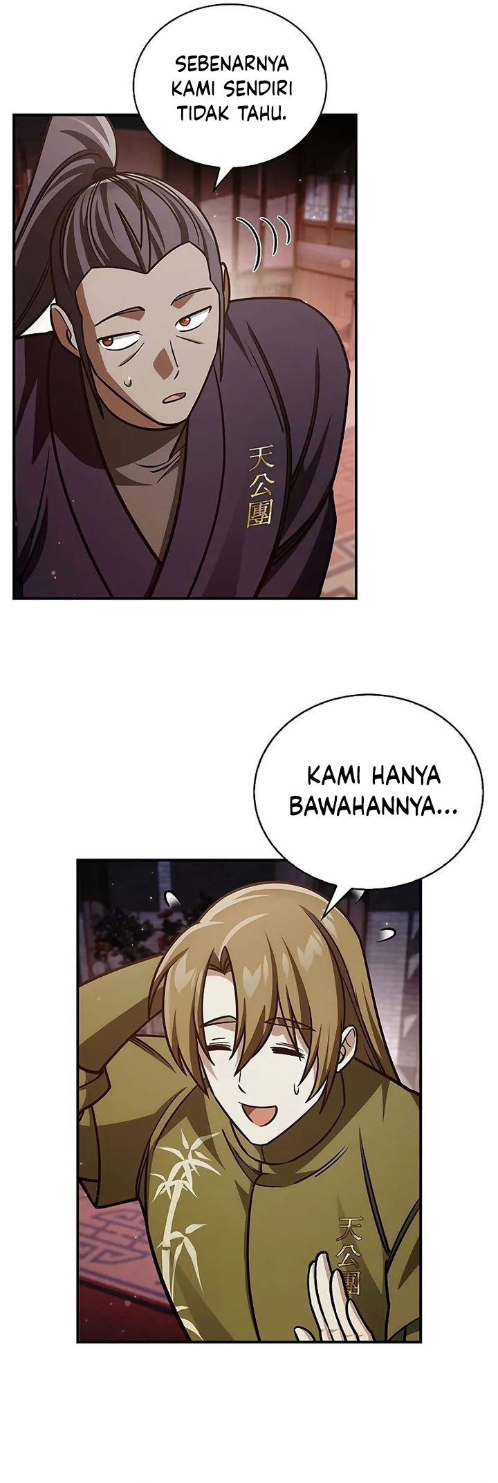 Heavenly Grand Archive’s Young Master Chapter 139 Gambar 49