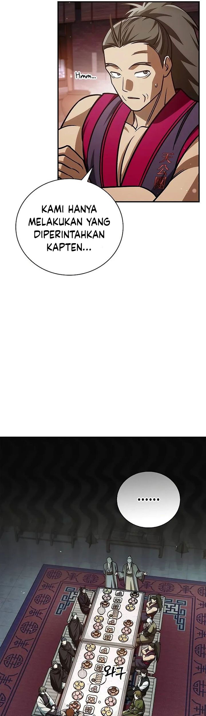 Heavenly Grand Archive’s Young Master Chapter 139 Gambar 50