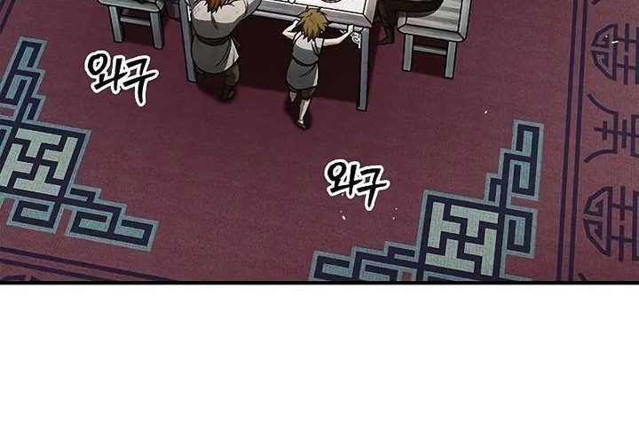 Heavenly Grand Archive’s Young Master Chapter 139 Gambar 51