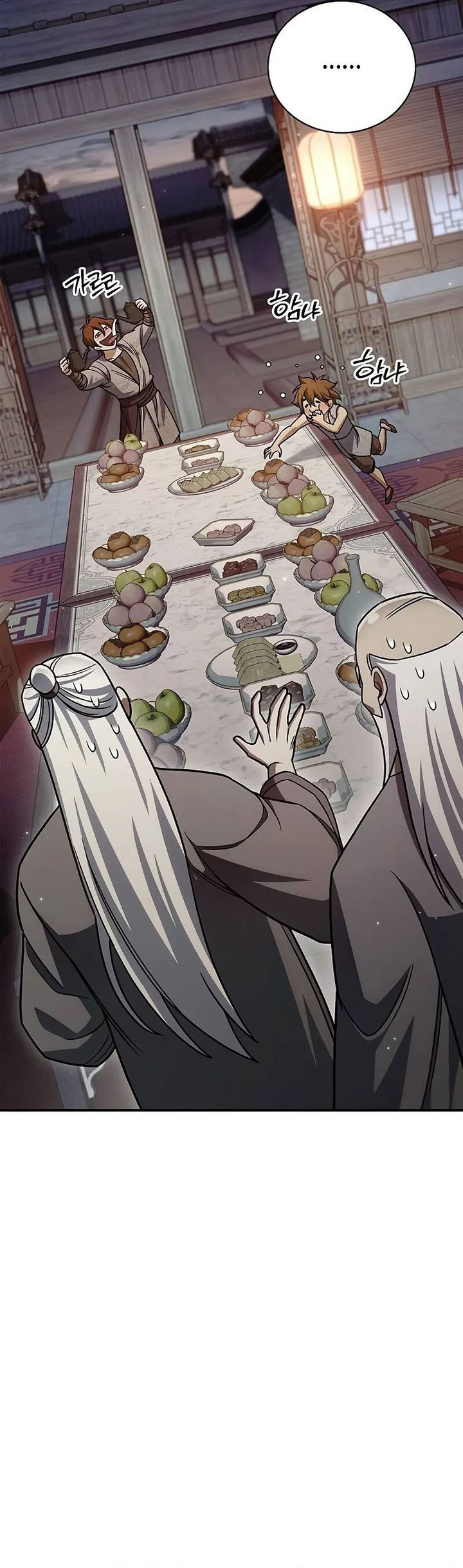 Heavenly Grand Archive’s Young Master Chapter 139 Gambar 62