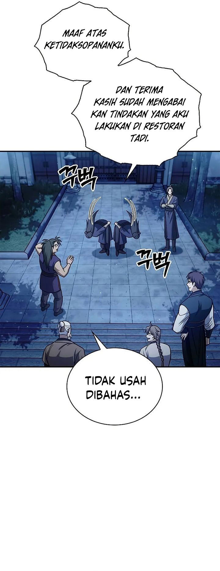 Heavenly Grand Archive’s Young Master Chapter 139 Gambar 73