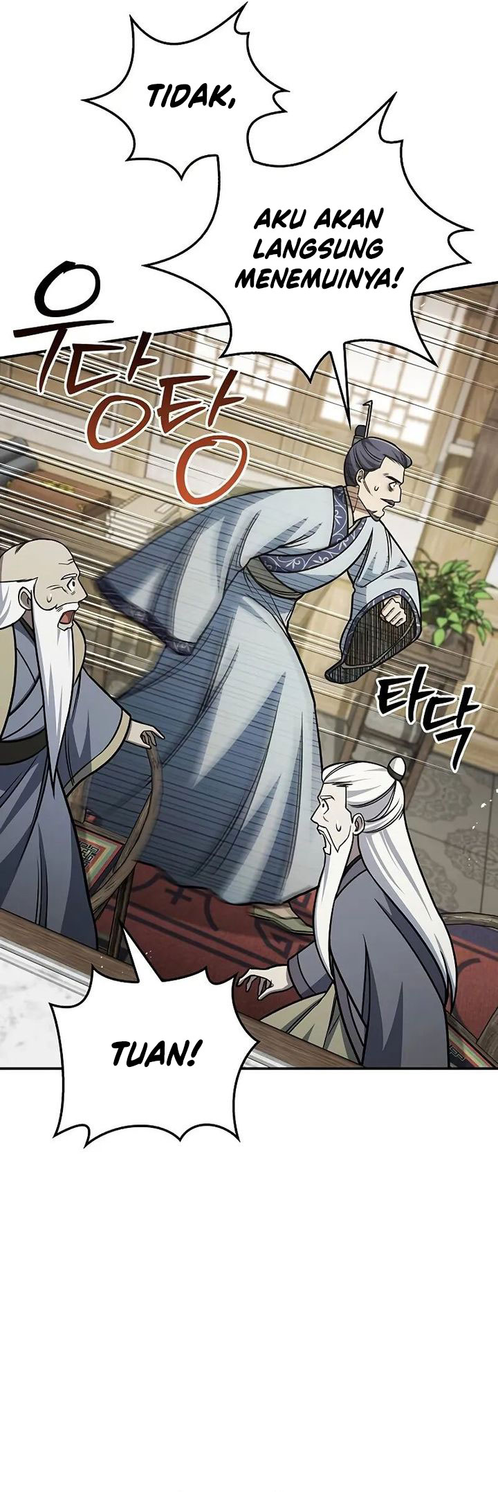 Heavenly Grand Archive’s Young Master Chapter 139 Gambar 11