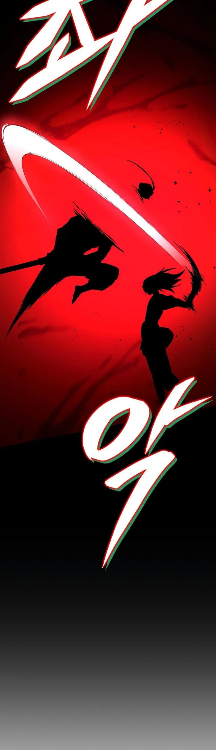 Heavenly Inquisition Sword Chapter 140 Gambar 59