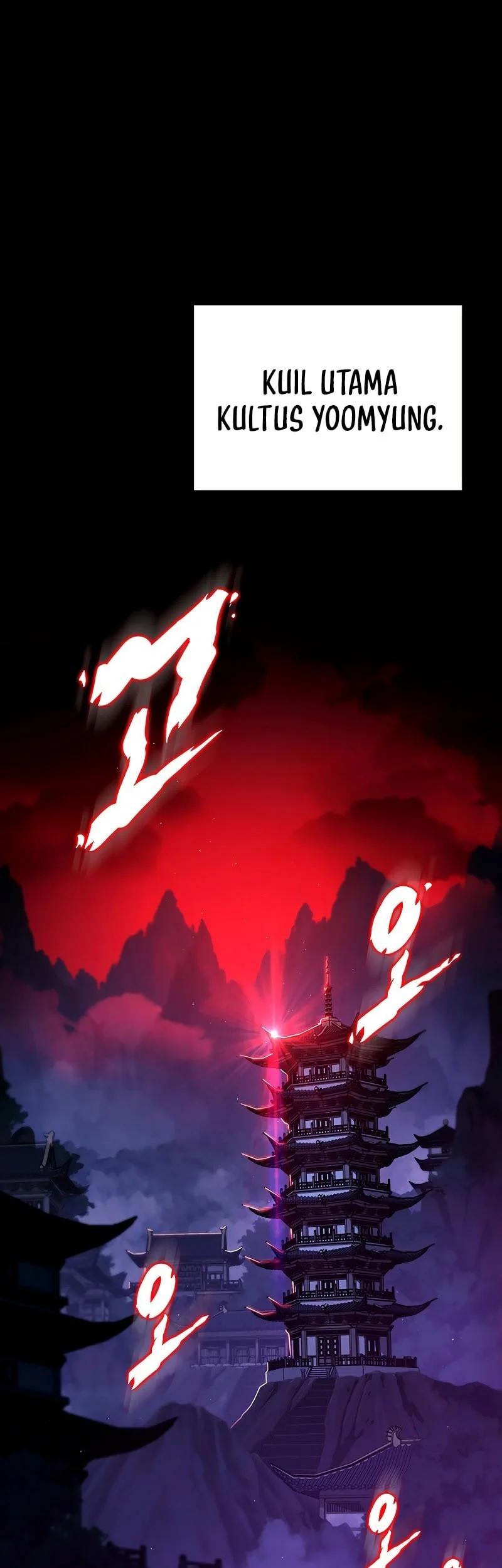 Heavenly Inquisition Sword Chapter 142 Gambar 62