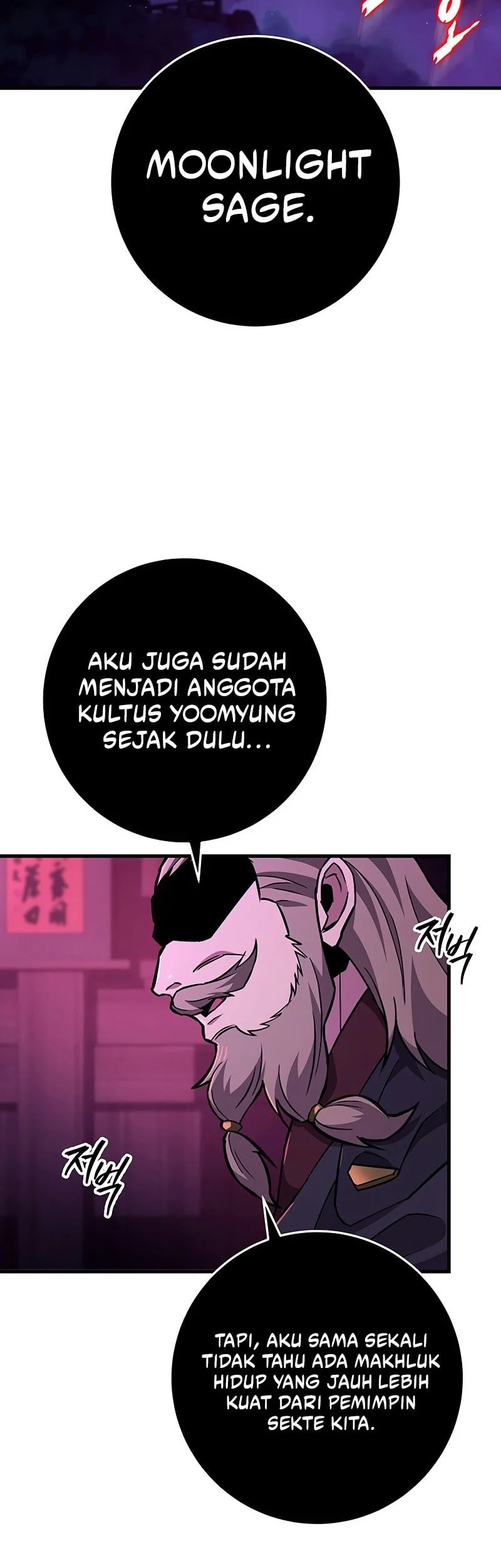 Heavenly Inquisition Sword Chapter 142 Gambar 63