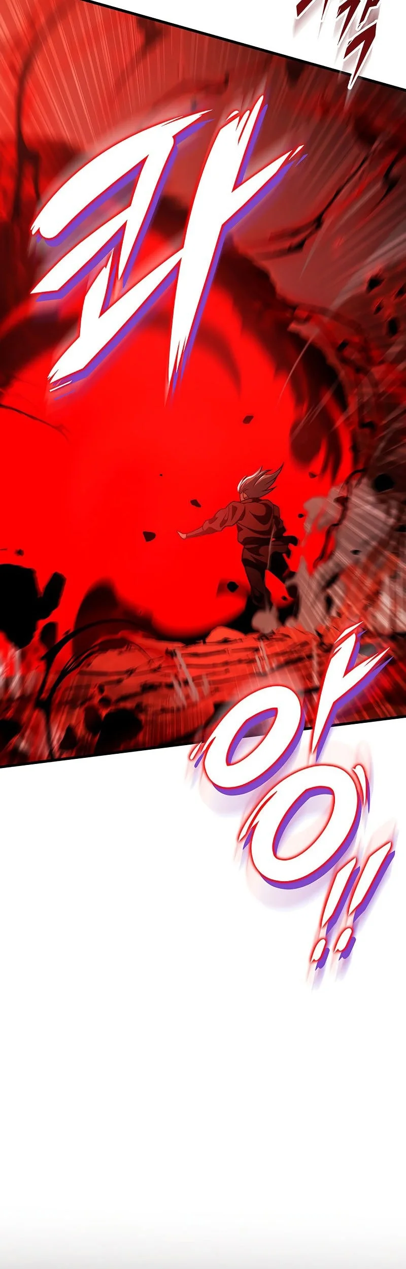 Heavenly Inquisition Sword Chapter 142 Gambar 13