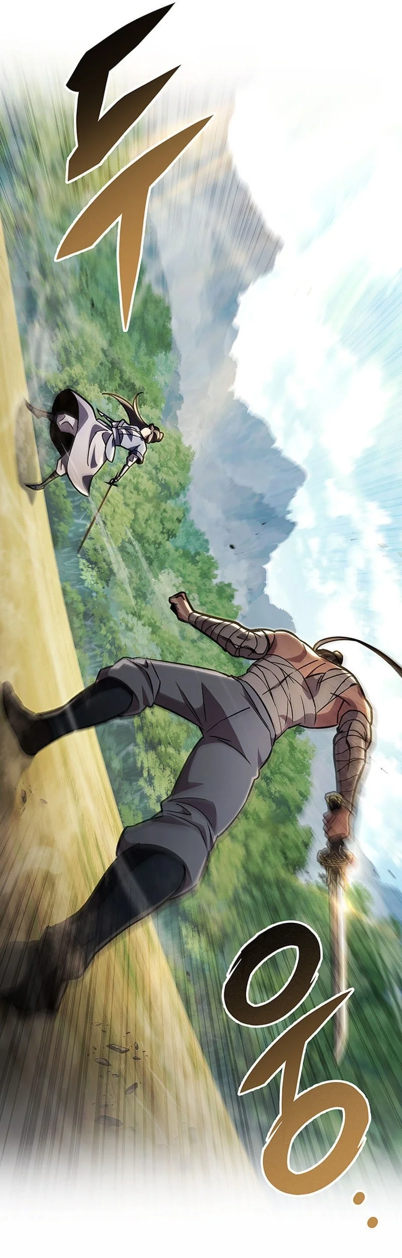 Heavenly Inquisition Sword Chapter 143 Gambar 33