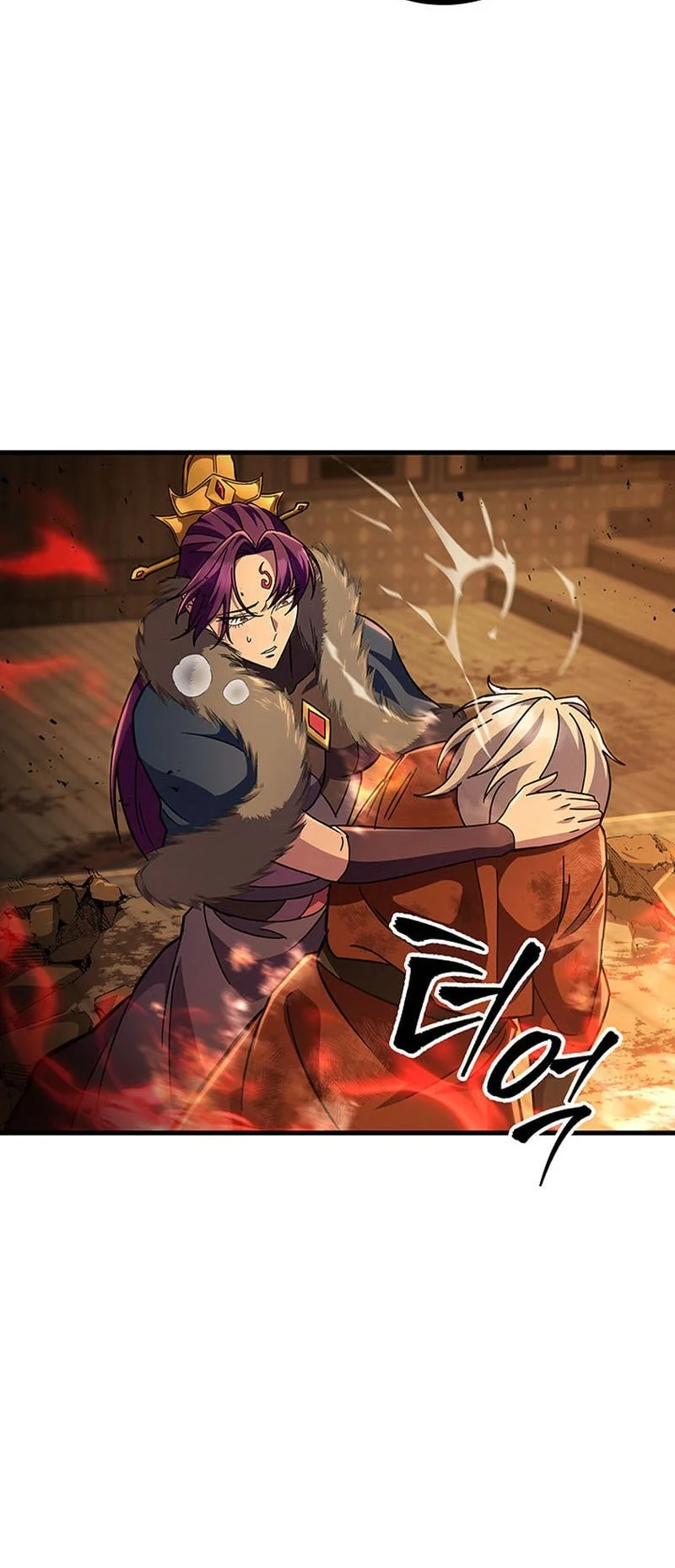 Heavenly Inquisition Sword Chapter 144 Gambar 38