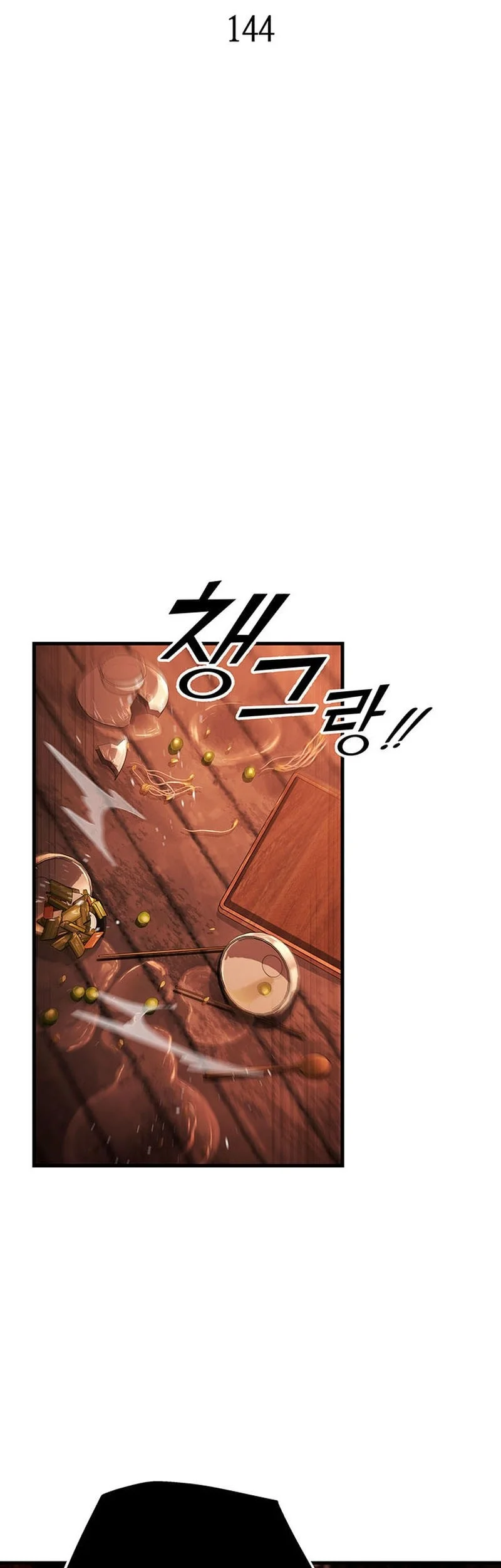 Heavenly Inquisition Sword Chapter 144 Gambar 9