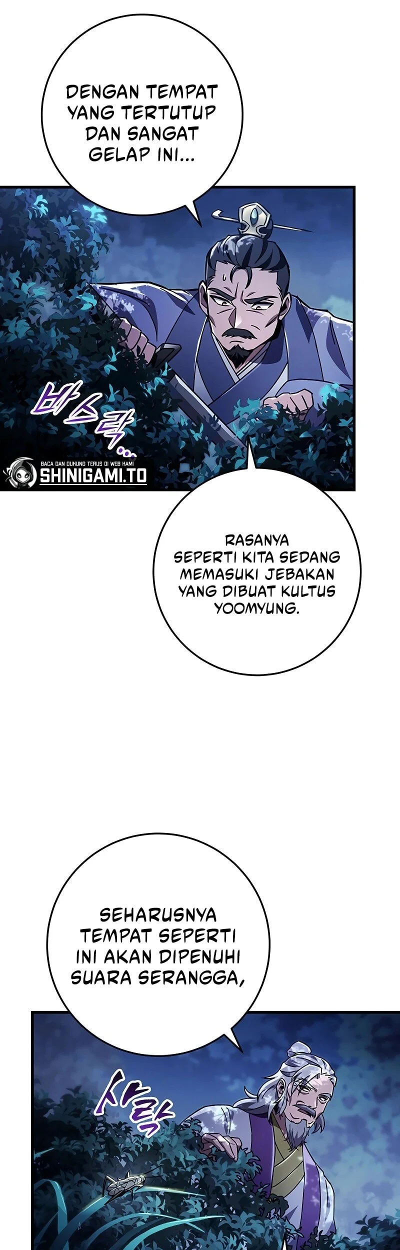 Heavenly Inquisition Sword Chapter 145 Gambar 4