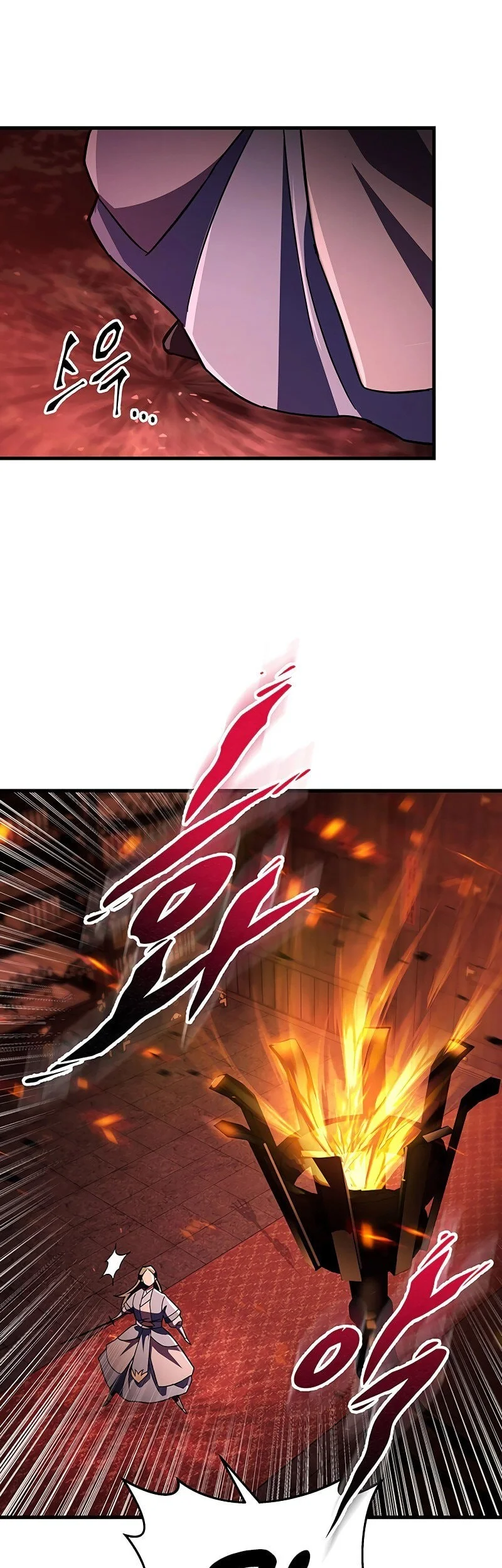 Heavenly Inquisition Sword Chapter 145 Gambar 26