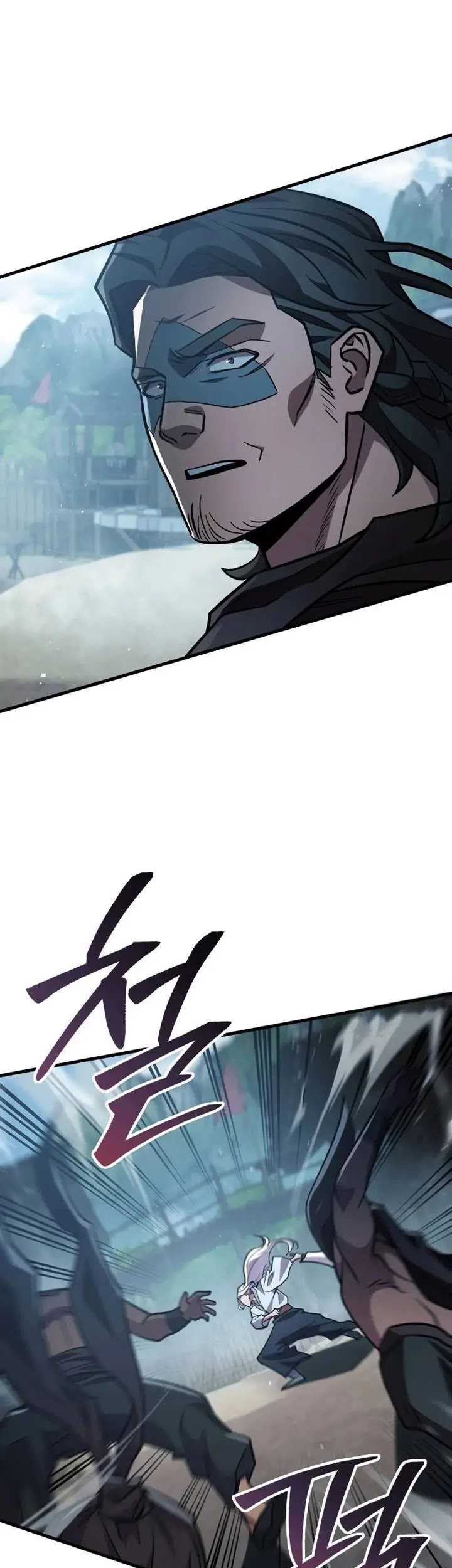 Heavenly Inquisition Sword Chapter 119 Gambar 6